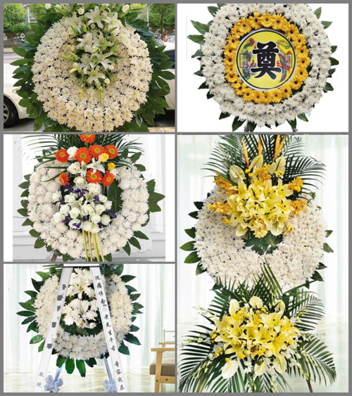 浙江省台州黄岩区北洋镇前蒋村花圈速递
